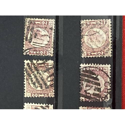 231 - Stamps: 19th cent. GB line engraved. Twelve SG49 ½d rose, various plate numbers, all used, lightly h... 