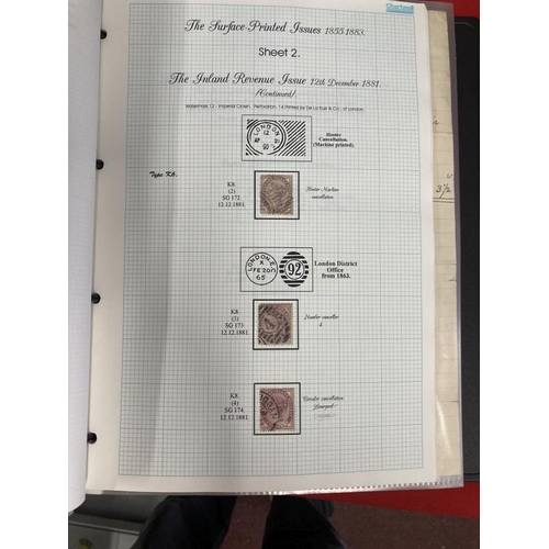 244 - Stamps: 19th & 20th cent. G.B. five loose leaf albums containing the issues of definitives & commemo... 