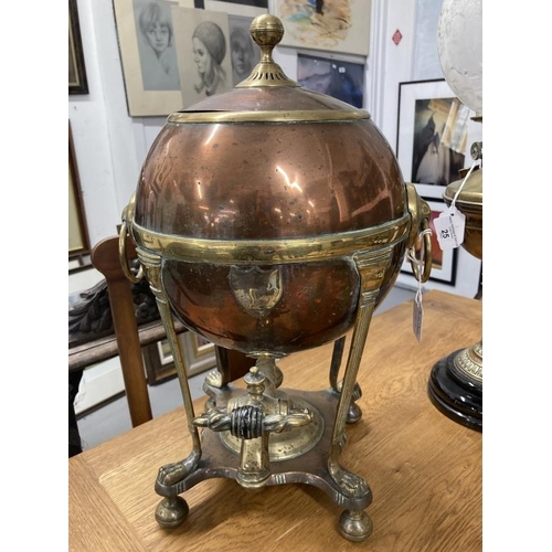 25 - Early 20th cent. Brass oil lamp on a black porcelain mount, topped with a glass chimney and a round ... 