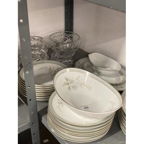 250 - Noritake 1960s 'Michelle' pattern No. 6021 dinner/tea set comprising plates (10¾ins) x 8, side plate... 