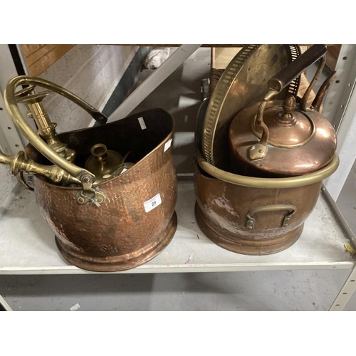 29 - 19th cent. & later copper and brassware includes helmet coal buckets x 2, kettle, candlesticks, tray... 