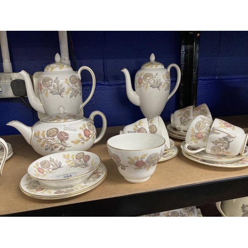 354 - 20th cent. Ceramics: Wedgwood Lichfield dinner and tea service saucers x 8, side plates x 10, teacup... 