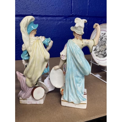 367A - Derby Porcelain: Derby figures of Mars and Minerva on square bases, some restoration. A pair. 7½ins.