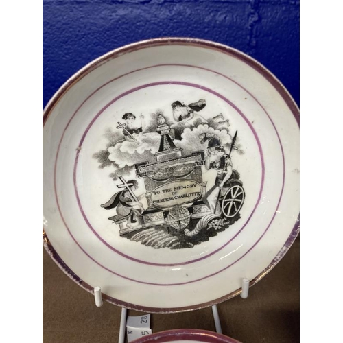 367 - Commemorative Pottery: Pearlware teacup and saucer c1817 printed with Britannia mourning at a mausol... 