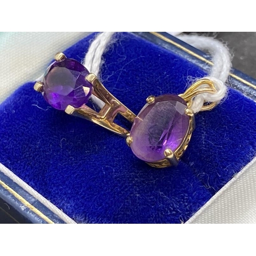 462 - Jewellery: Ring yellow metal set with an oval cut amethyst, estimated weight 2.50ct, tests as 14ct g... 