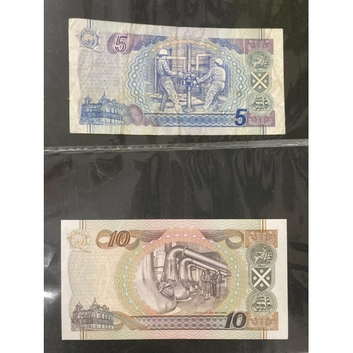 488 - Numismatics: Banknotes GB Royal Bank of Scotland. £1 (2), £5, £10 notes. Castle Series (4), Bank of ... 