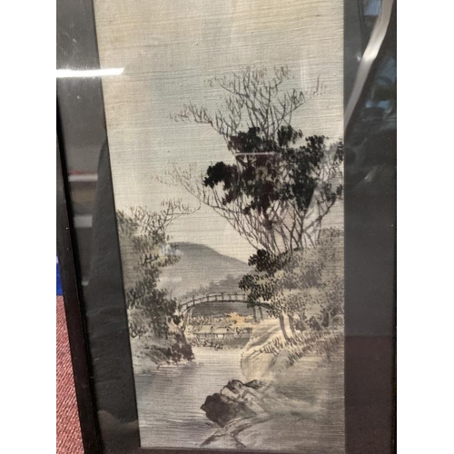 494 - Late 19th cent. Chinese silk embroidery cats and trees, framed, C.E. Punsford Fine Art Dealer label ... 