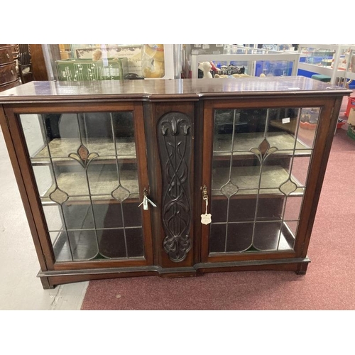 50 - 19th cent. Art Nouveau: Mahogany glazed display cabinet, two stained and clear glass leaded doors wi... 
