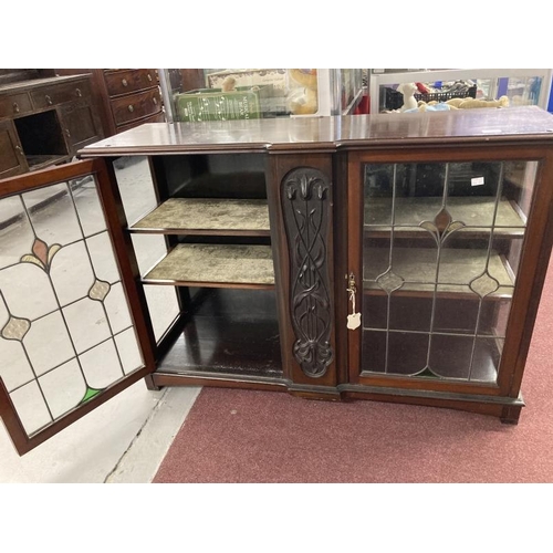 50 - 19th cent. Art Nouveau: Mahogany glazed display cabinet, two stained and clear glass leaded doors wi... 
