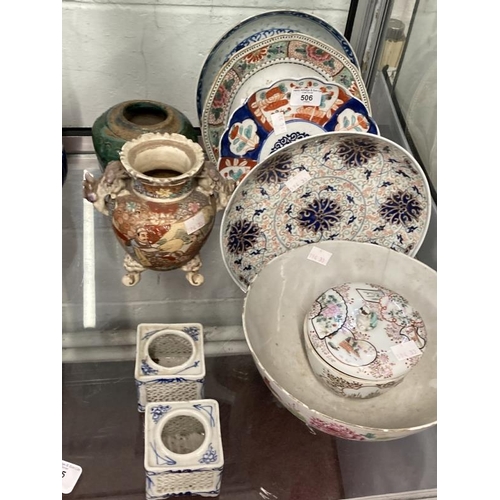 506 - Chinese/Asian Porcelain & Pottery: Includes Guangxu mark and period dinner plate 9¼ins, two rice pat... 