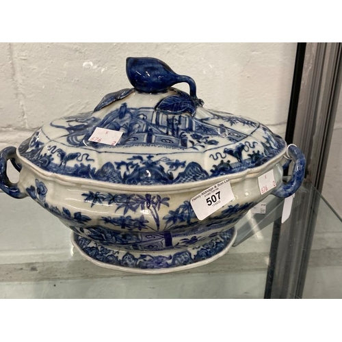 507 - Chinese 18th cent. Blue and white porcelain shaped tureen and cover with a pomegranate handle to the... 