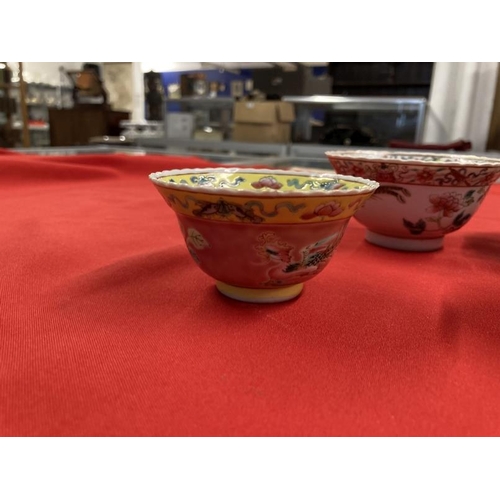 508 - Chinese: Nyonya Straits porcelain small bowl decorated with a Phoenix among flowers, red character m... 