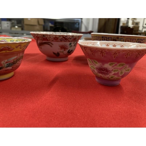 508 - Chinese: Nyonya Straits porcelain small bowl decorated with a Phoenix among flowers, red character m... 