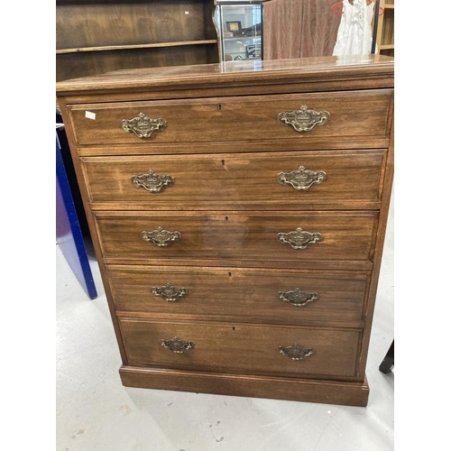 51 - Edwardian mahogany chest of five long drawers with moulded fronts, brass handles, moulded edge to th... 