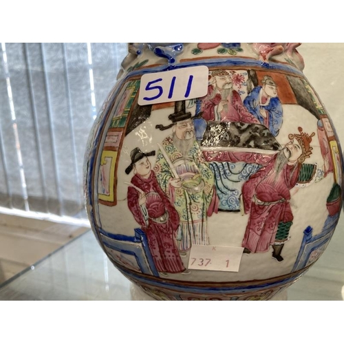 511 - 19th cent. Cantonese Famille Rose bulbous vase with narrow neck, two panels with figures, floriate d... 