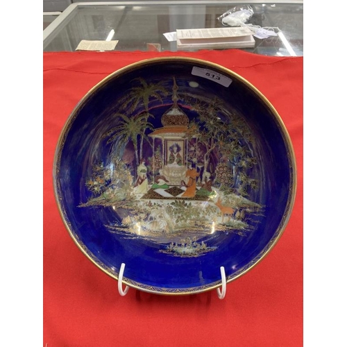 513 - 20th cent. Decorative Ceramics: Carltonware blue lustre 'Persian' bowl. 9ins dia.
