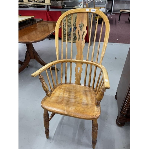 95A - 19th cent. Rustic elm comb/stick back Windsor chair.