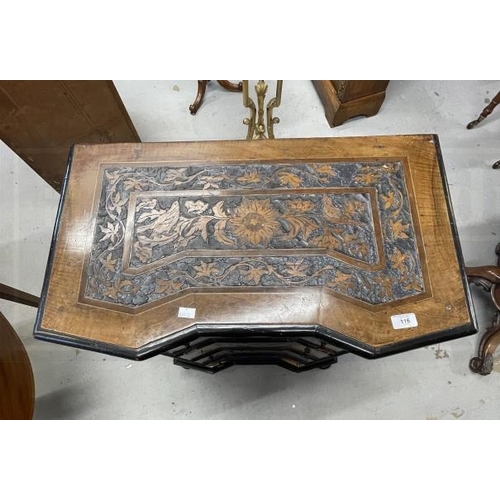 116 - 18th cent. North Italian walnut commode cupboard, marquetry panels with birds and flowers and part e... 