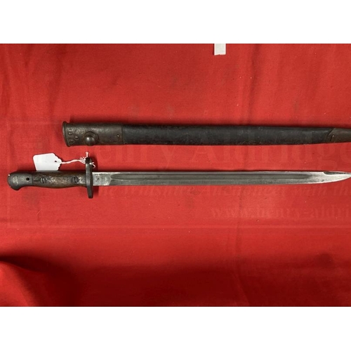 248 - 1907 British Army Bayonet plus two Malaysian/Burmese machetes with American blades cWWII.