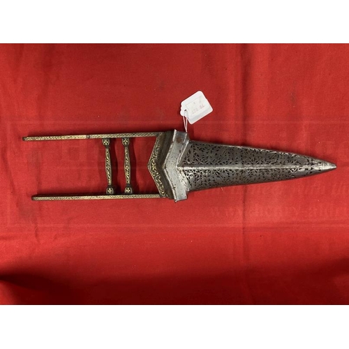 251 - Edged Weapons: Indian dagger (Katar), triangular blade 8ins, with medial ridge, hilt with side bars ... 