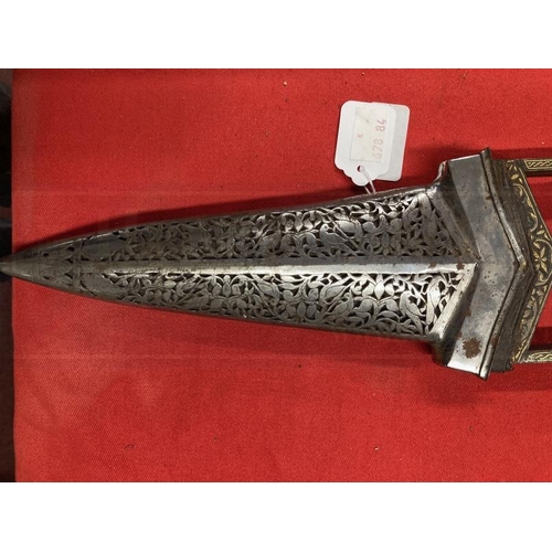 251 - Edged Weapons: Indian dagger (Katar), triangular blade 8ins, with medial ridge, hilt with side bars ... 