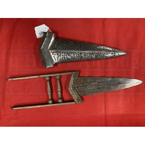 251 - Edged Weapons: Indian dagger (Katar), triangular blade 8ins, with medial ridge, hilt with side bars ... 