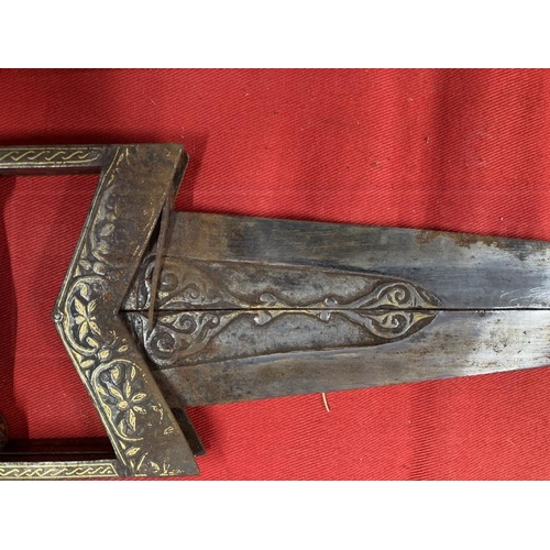 251 - Edged Weapons: Indian dagger (Katar), triangular blade 8ins, with medial ridge, hilt with side bars ... 