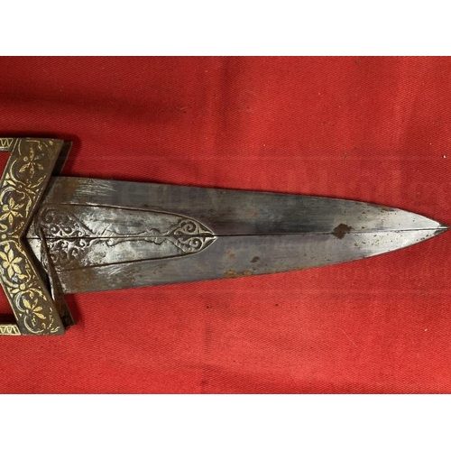 251 - Edged Weapons: Indian dagger (Katar), triangular blade 8ins, with medial ridge, hilt with side bars ... 