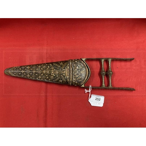 252 - Edged Weapons: Indian dagger (Katar), triangular blade 8½ins, with engraved figures and animals, hil... 