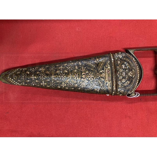 252 - Edged Weapons: Indian dagger (Katar), triangular blade 8½ins, with engraved figures and animals, hil... 