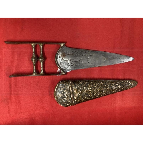 252 - Edged Weapons: Indian dagger (Katar), triangular blade 8½ins, with engraved figures and animals, hil... 