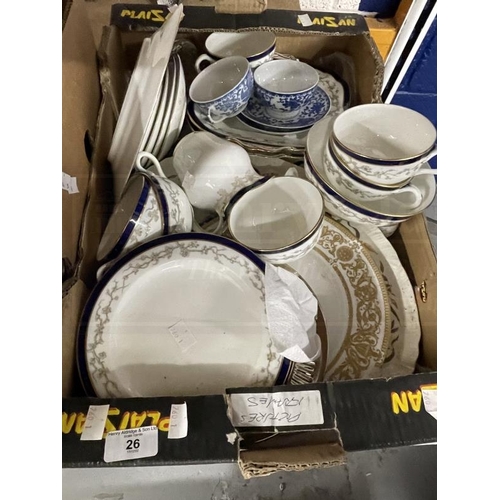 26 - Ceramics: Royal Worcester Evesham pattern part service, two circular crimpled edge dishes, oval dish... 