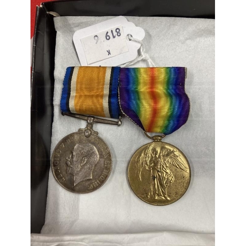 266 - Medals: WWI War Medal and Victory Medal awarded to Private I F.P. Townsend 93216 R.A.F and a 1914-19... 