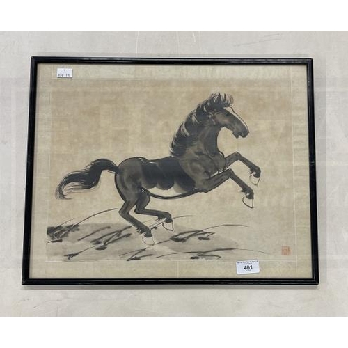 401 - Chinese School: 20th cent. Ink wash paintings on rice paper of running horses in the manner of Xu Be... 