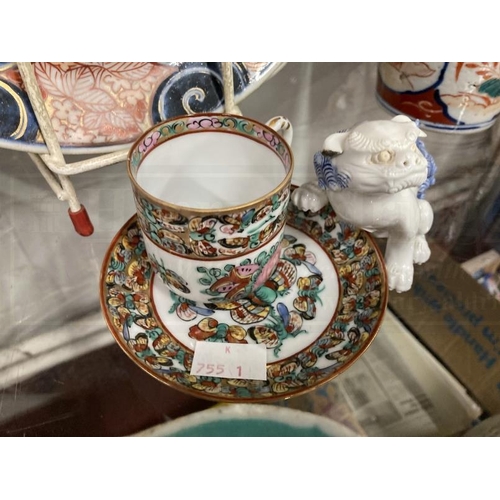 405 - Ceramics/Asian: Mixed lot to include a pair of Imari chargers 11¾ins, another Imari charger, plate, ... 