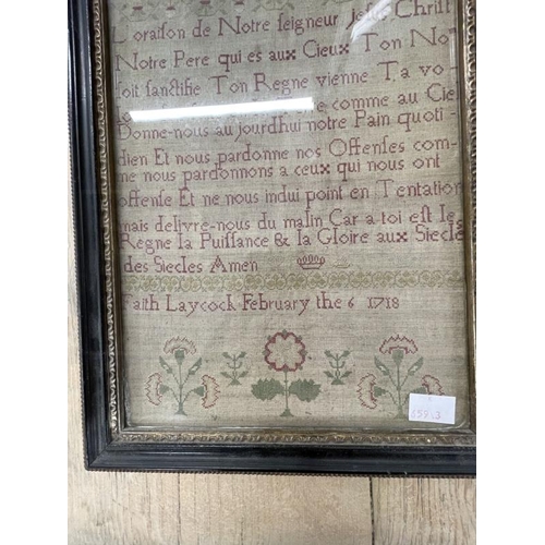 56 - Early 18th cent. Needlework sampler religious text in French with alphabet above and flowers below b... 