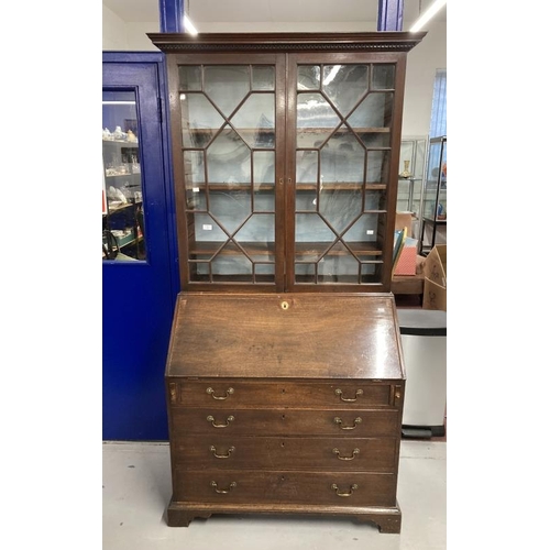 1 - Georgian mahogany bureau bookcase with astragal glass, some panes cracked (5), and fitted interior. ... 