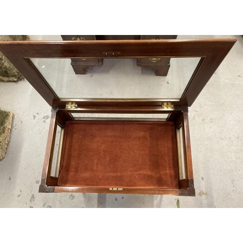 118 - Edwardian mahogany display cabinet moulded top with satinwood stringing and glass sides on square ta... 