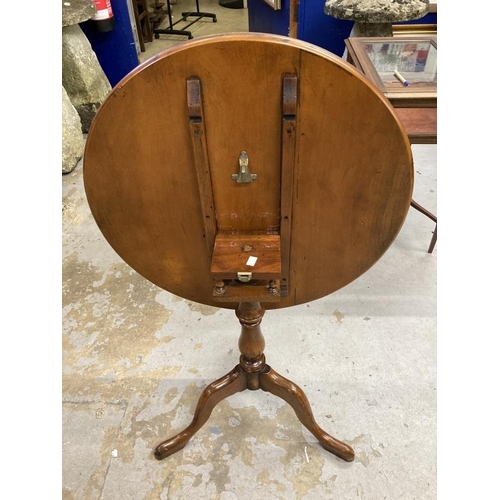 121 - 20th cent. Tripod table, burr elm dished top on a bird cage support turned column and three cabriole... 