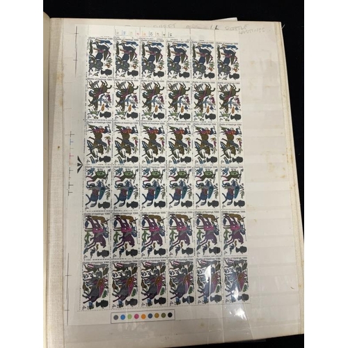 231 - Stamps: GB full sheets, half sheets and quarter sheets Queen Elizabeth 1950s-1960s including full SG... 