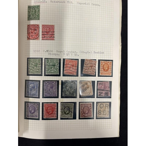 232 - Stamps: GB and Commonwealth stockbook of used and mint Commonwealth stamps to early Elizabeth II. Go... 