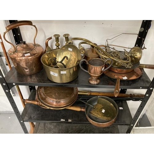 24 - Metalware: Includes pair brass wall lights, copper kettle, 2 handled cup, pair of candlesticks, 3 be... 