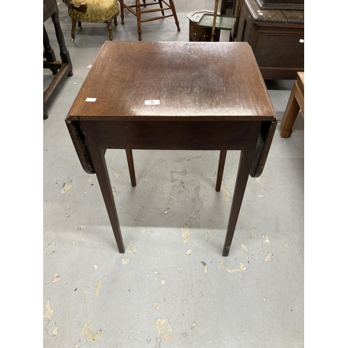 70 - 19th cent. Mahogany side table with front drawer and drop flaps on chamfered supports. 29ins. x 18in... 