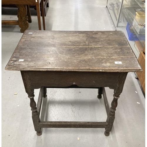 85 - 18th cent. Oak side table with moulded edge to the top, shaped frieze on turned legs and a tied stre... 