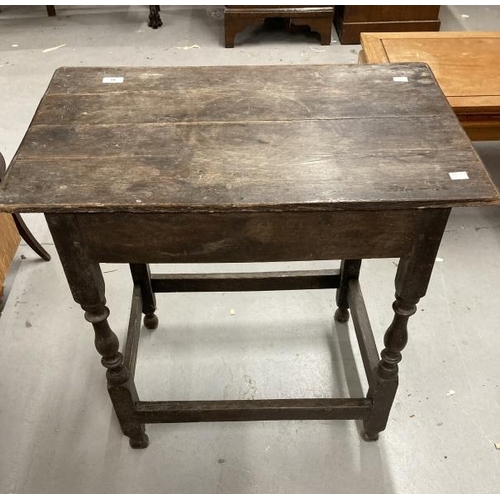 85 - 18th cent. Oak side table with moulded edge to the top, shaped frieze on turned legs and a tied stre... 