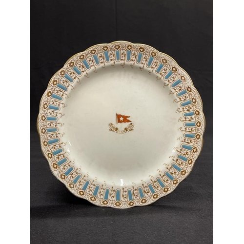 136 - WHITE STAR LINE: First-Class Wisteria side plate in a turquoise and gilt palette. 7½ins.