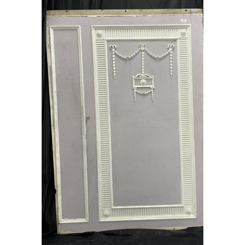 14 - R.M.S. MAURETANIA: First-Class decorative panels with Louis XVI style mouldings in relief with marki... 