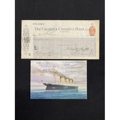 Lot 195       