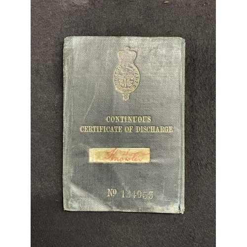 Lot 222       