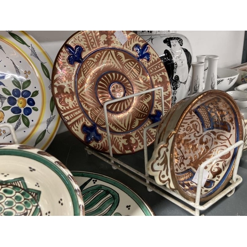 202 - 20th cent. Spanish Ceramics: Manises lustre charger 9ins, bird decorated plate 11½ins, green fish ch... 